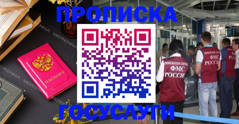 форма 3 в Светлограде